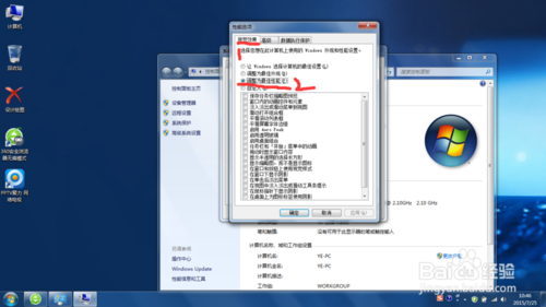 ���Կռ䡪�������ڴ��С����Ҫ�Լ�����