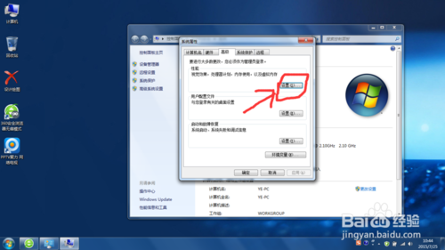 ���Կռ䡪�������ڴ��С����Ҫ�Լ�����