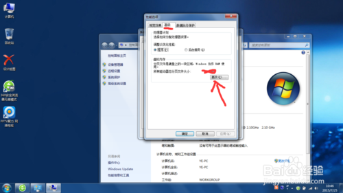 ���Կռ䡪�������ڴ��С����Ҫ�Լ�����