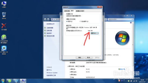 ���Կռ䡪�������ڴ��С����Ҫ�Լ�����
